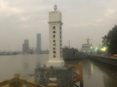 -黄埔军校旧址纪念馆