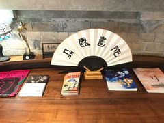 -思南书局·诗歌店