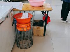 -张三烤肉