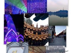 -后海公园