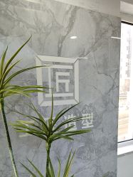 -工匠