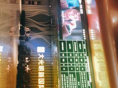-大光明新国际影城(青浦吾悦店)