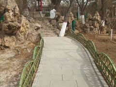 -文瀛公园