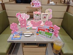 -海底捞火锅(铂澜大象城店)