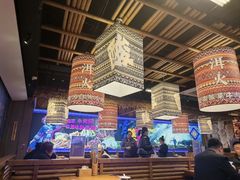 -洱火云南酸菜牛肉火锅(石景山当代商城店)