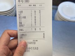 -姚记炒肝店(鼓楼店)