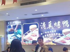 -紫光园(劲松店)