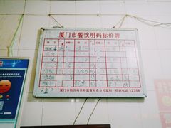 -百成大同鸭肉粥(大同总店)