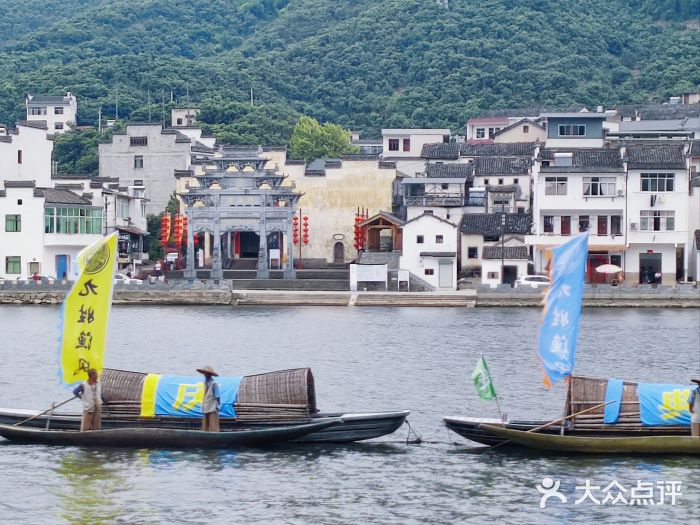新安江山水画廊风景区图片