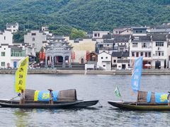 -新安江山水画廊风景区