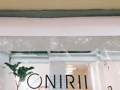-Onirii Coffee(长乐路店)