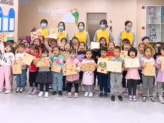 -天津蜂巢幼儿园·托育
