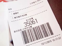 -麦当劳(湛江大厦店)