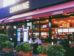 门面-COMMUNE幻师(五角场店)