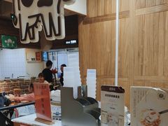 -袁家村关中印象美食(万象汇店)