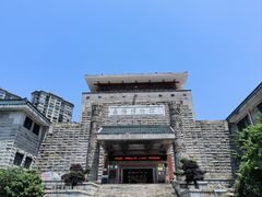 -岳阳市博物馆