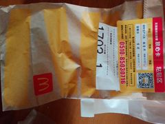 -麦当劳(无锡永乐店)