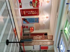 -沐王府水会(中欣广场店)
