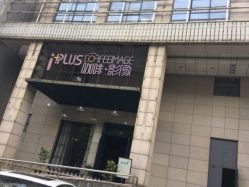 点击看大图 -iplus爱家高端孕妇摄影