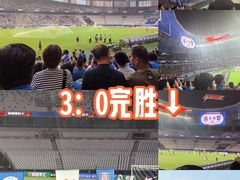 -上海体育场