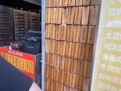 -信行丰炖品皇店(光孝路店)