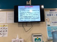 -南方医科大学口腔医院(番禺院区)