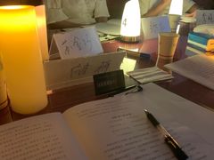 -壹迦桌游·血染钟楼剧本杀狼人杀