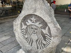 -星巴克(福州三坊七巷店)