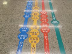 -江苏省人民医院(广州路院区)