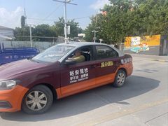 -番禺裕安驾校·学车·考证(大学城校区)