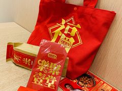 -大家乐(深圳喜荟城店)
