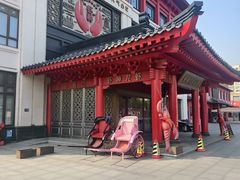 -於氏虾神(盱眙总店)