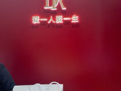 -广州花园酒店