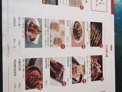 -格日勒阿妈蒙古厨房(大召店)
