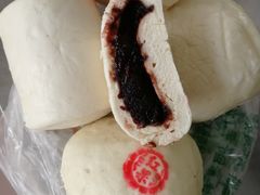 -南大寺馒头房
