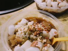 门口的冰汤圆-渝味黄姐火锅(黄泥村店)