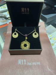 -周生生Chow Sang Sang(苏州美罗高新店)