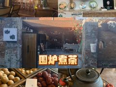 -陶野咖啡·面包披萨