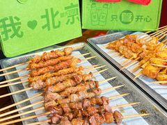 -管氏翅吧(护国寺店)