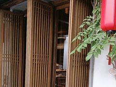 -鲤院·新中式美学·庭院餐厅(夫子庙店)