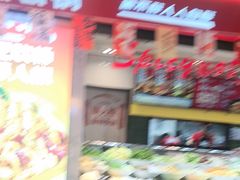 -醉人椒麻辣香锅(上地华联店)