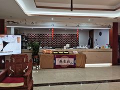 -通透堂中医·精准推拿(旗舰店)