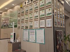 -半岛宠物医院24小时(西派城店)