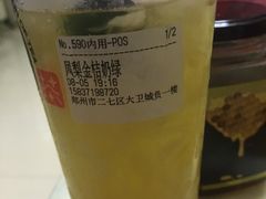 -眷茶(大卫城10楼店)