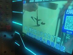 -欢乐糖果KTV(长江店)