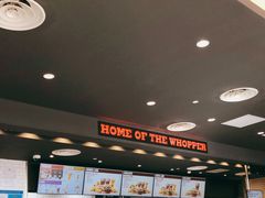 -汉堡王(海昌海洋公园店)