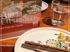 -前海沿·青岛菜(大拇指广场石老人店)