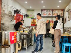 -张记奔吃小面