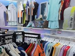 -YONEX网羽有约(新街口店)