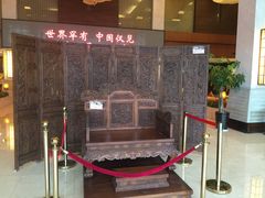 -金凤凰温泉度假村·凤凰汇中餐厅